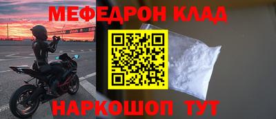 сатива Гагарин