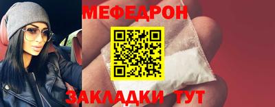 сатива Гагарин