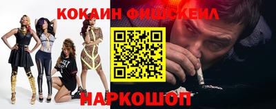 трава Гай