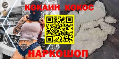 экстази Гатчина