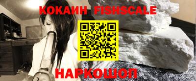 экстази Гатчина
