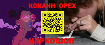 сатива Гагарин