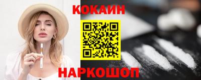 трава Гай