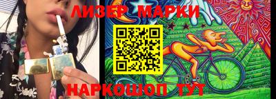 сатива Гагарин
