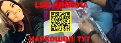 сатива Гагарин