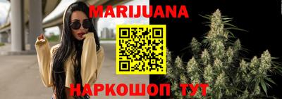экстази Гатчина