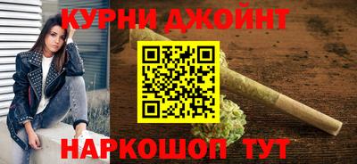 экстази Гатчина