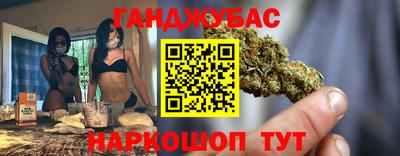 сатива Гагарин
