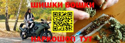 экстази Гатчина