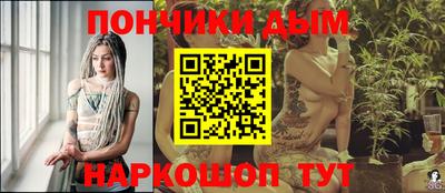 экстази Гатчина