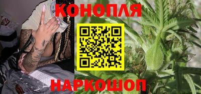 трава Гай