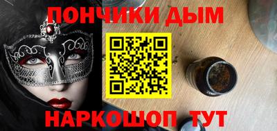 экстази Гатчина