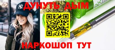 экстази Гатчина