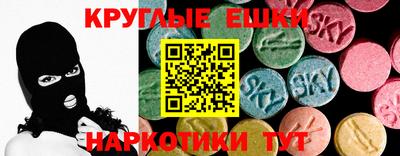 сатива Гагарин