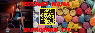 сатива Гагарин