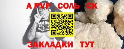 экстази Гатчина