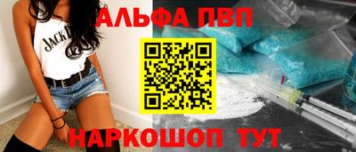 трава Гай