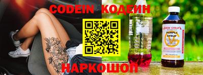 экстази Гатчина