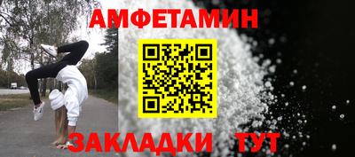 экстази Гатчина