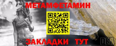 трава Гай