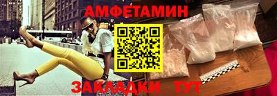 экстази Гатчина