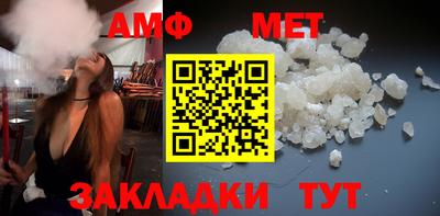 трава Гай