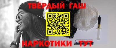 трава Гай