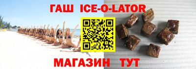 экстази Гатчина