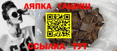 экстази Гатчина