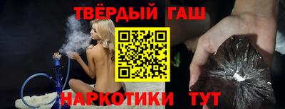 сатива Гагарин