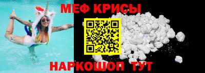 сатива Гагарин