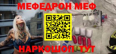 экстази Гатчина