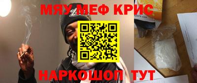 экстази Гатчина