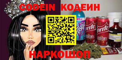 сатива Гагарин